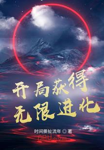 归乡人