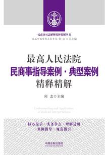 苍穹决