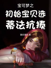 我叫王寻