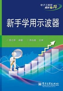 末世：我的新能源汽车能升级