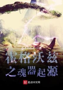 武道战场