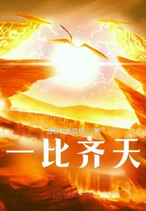马尔巴萨手札