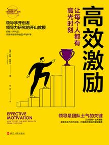 新陈灵云传