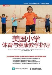 香焱冰火