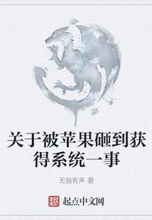 超游灵者
