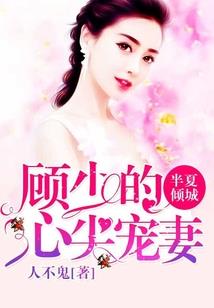 跟着我带你倒霉