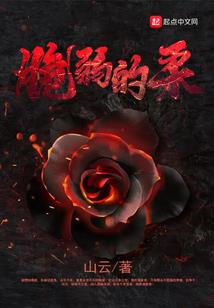 出逃与归来