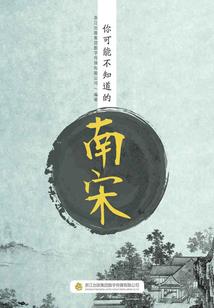 华夏之异界征战