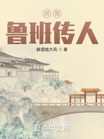 宫锁心玉之我是小春