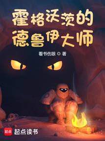 被迫强制努力的我直接躺平