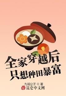 极品抓鬼大师