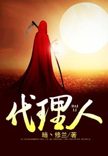 和沙雕群友一起穿越了！？
