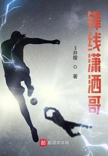 消失,不再见