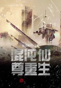 重生之黑化娇妻狠会撩