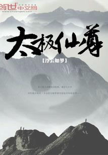 暧昧语录