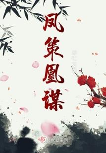 僵尸的盗墓生涯