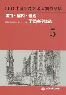 御龙计