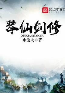 大道阅世录
