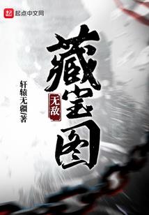 虚名