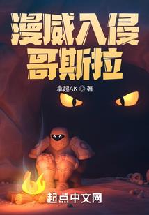 编剧王妃有点萌
