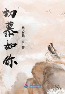 全民转职：炼丹师是最弱职业？