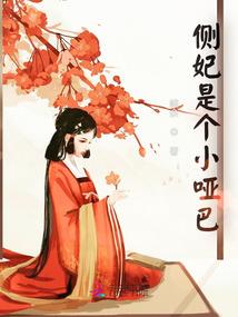 流年易殇