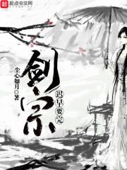 俗世小曲