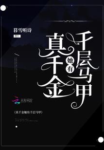 神者无用