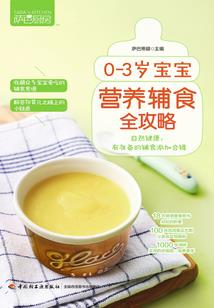 炫赫门