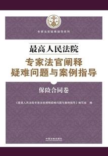 回到二十年前摆烂
