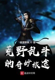 主宰养成计划