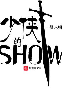 北玄王妃