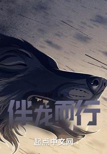 至尊嫡小姐