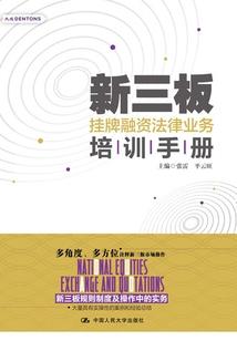谁在欲语还休