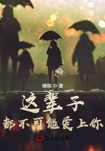 天才御医