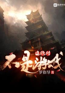 开拓星河