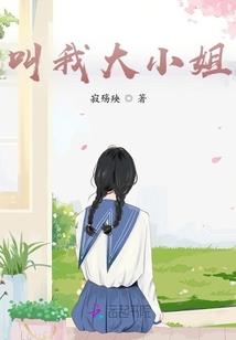 香索同人剑之魂