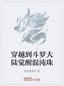 影视万物收集员