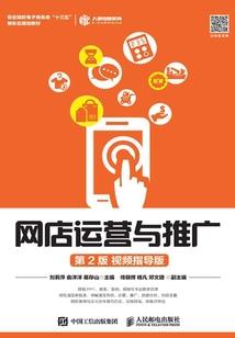 斗破之冷玥皇庭