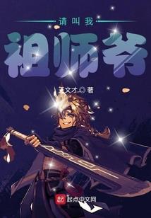 赫哲尤娜