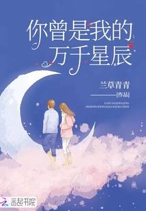 上苍之途