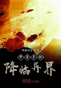 木偶启示录
