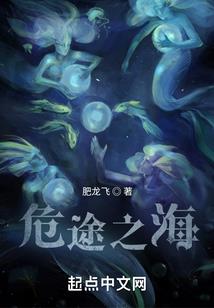 妃常倾城：废材嫡女不好惹
