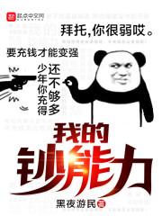 云无心以出岫