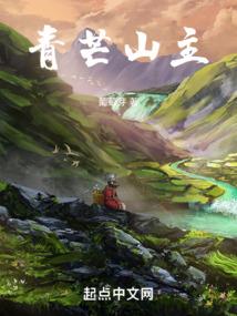 星际我真的不想上