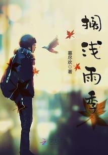 日出东海