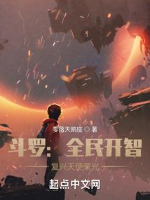 变成了总裁白月光替身