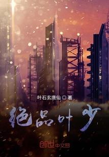 一剑，九霄碧落