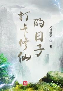 无情至尊