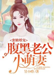 重修凡人道